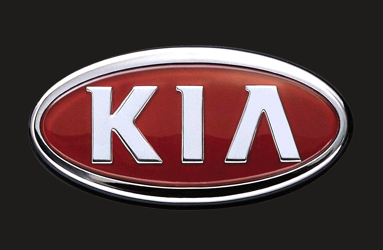 Kia Logo Kia Car Symbol Meaning And History Car Brand Names